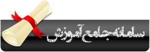 es
